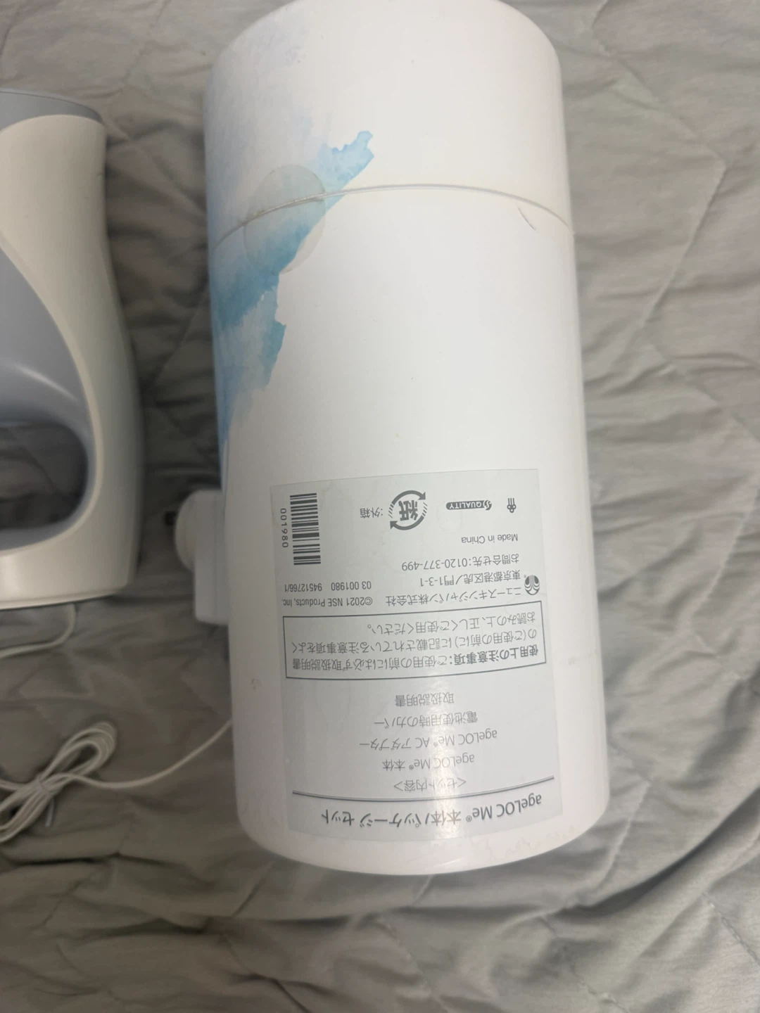 美品ニュースキン ageLOC Me 本体パッケージセットの写真2枚目