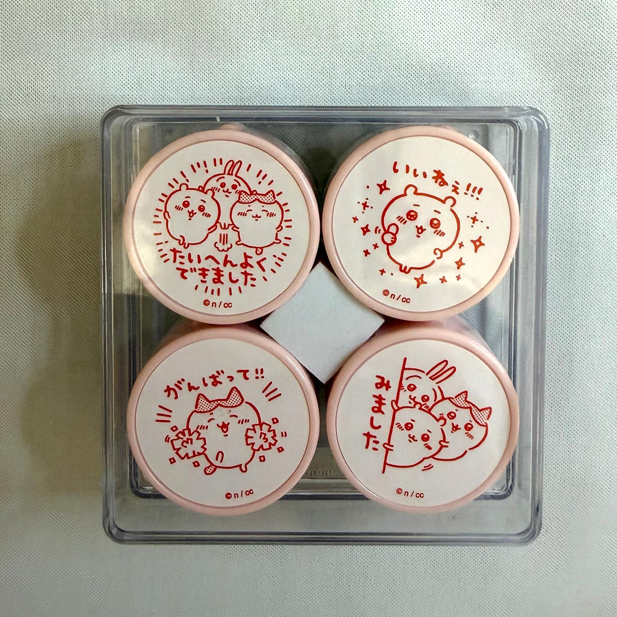 ちいかわ スタンプ 4個セット 浸透印