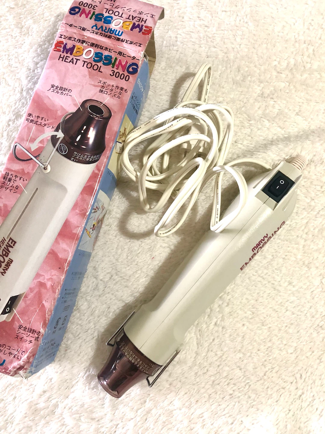 ✨🌟【未使用品】マービー エンボスヒーター 3000🌟✨の写真6枚目