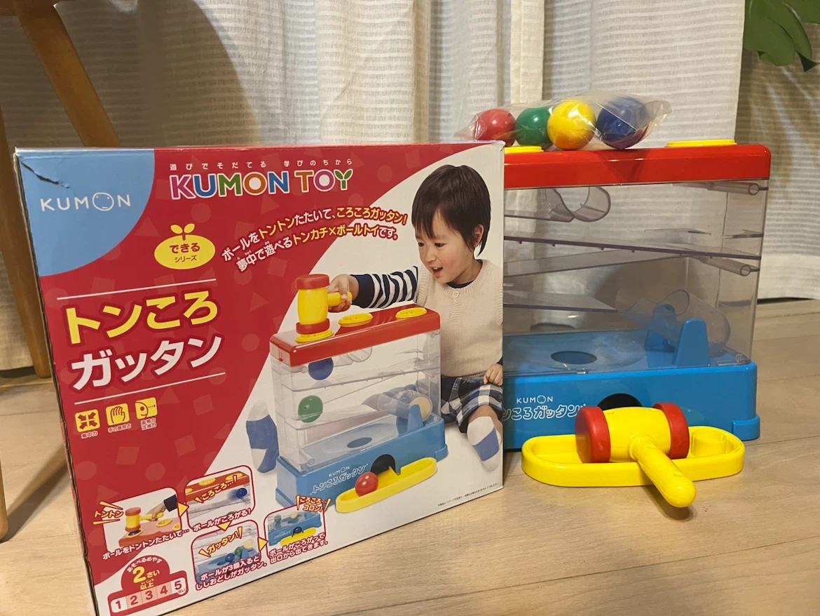くもん出版 トンころガッタン 知育玩具の写真3枚目
