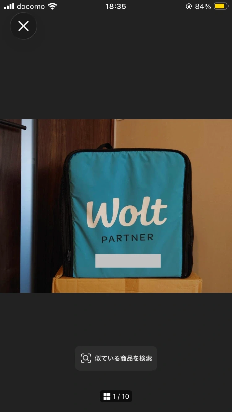Wolt 配達用リュック 保冷バッグ