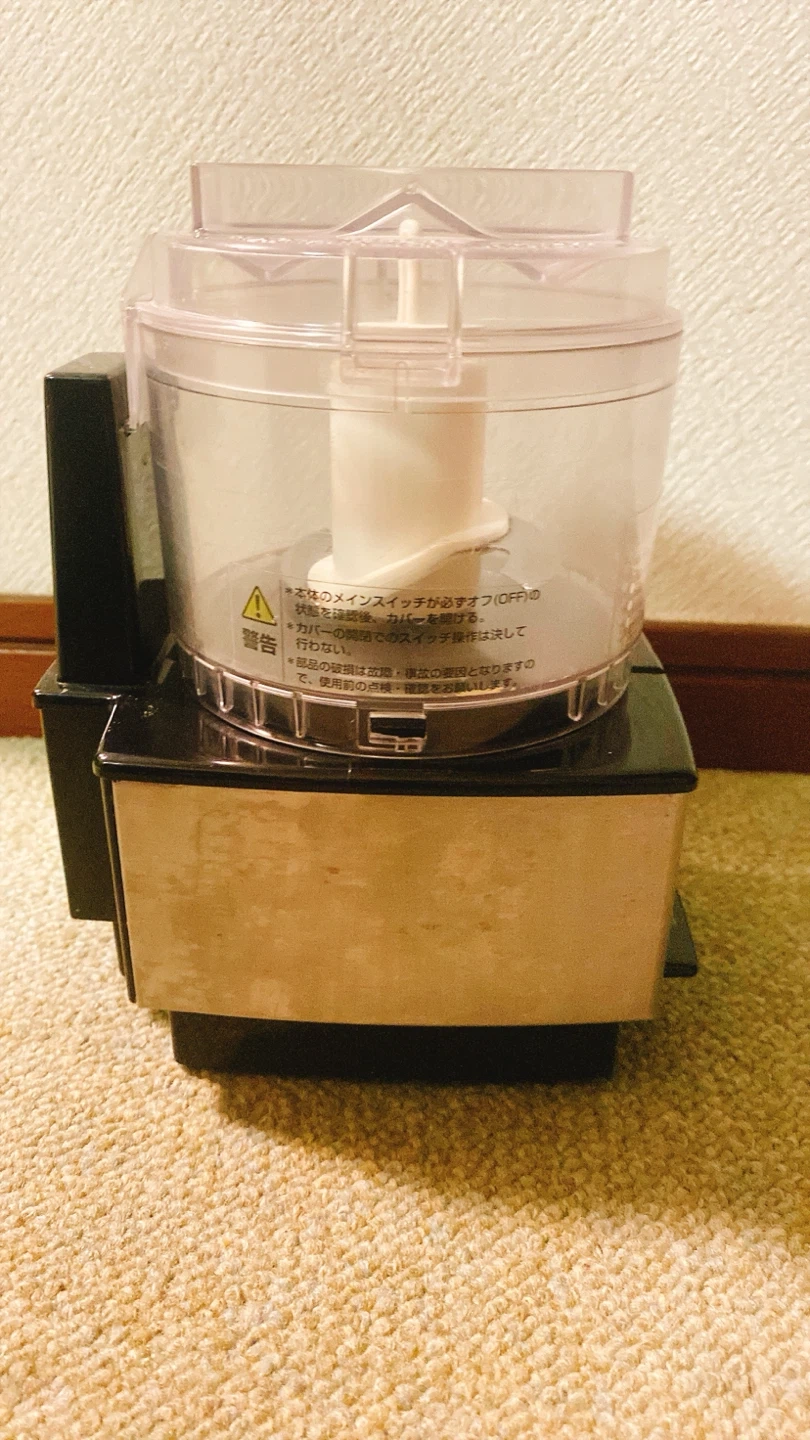 クイジナート ミニフードプロセッサー2014年製の写真2枚目