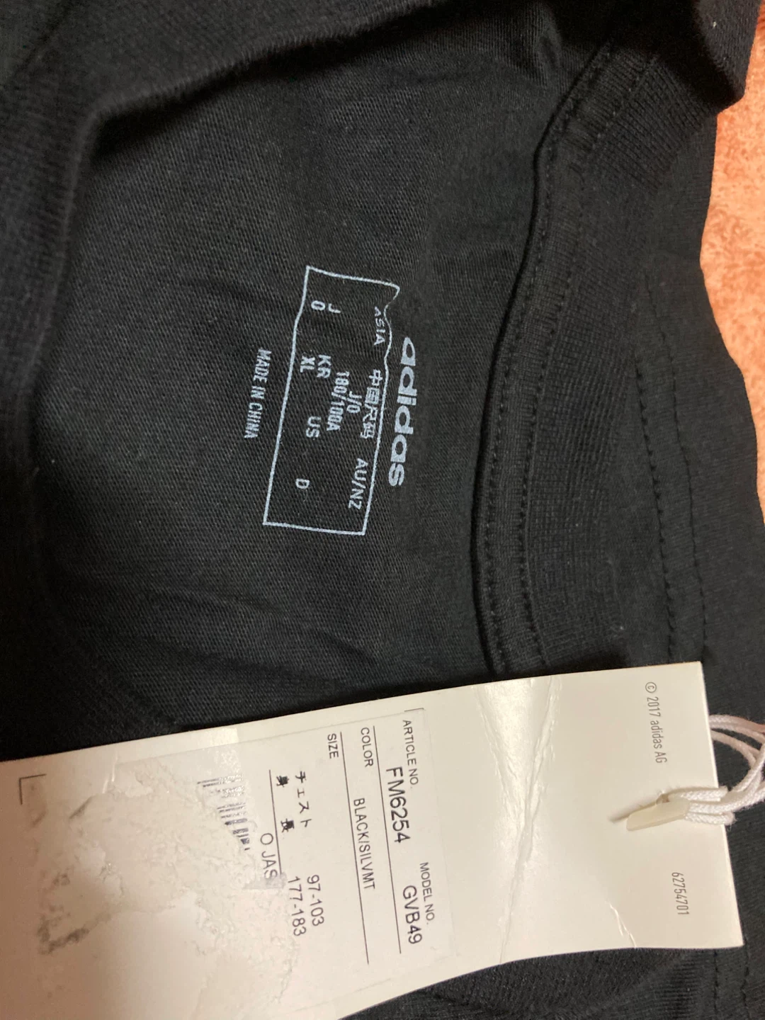 アディダス Tシャツ 黒 Oサイズ FM6254の写真3枚目