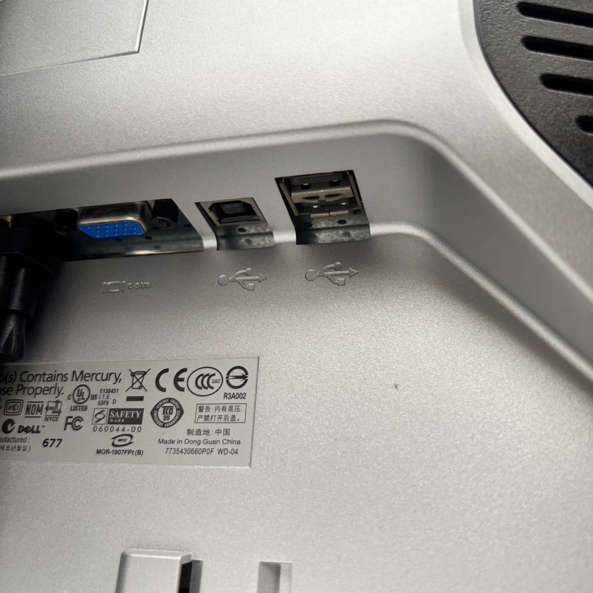 DELL製 19インチモニターディスプレー スピーカー内蔵の写真4枚目