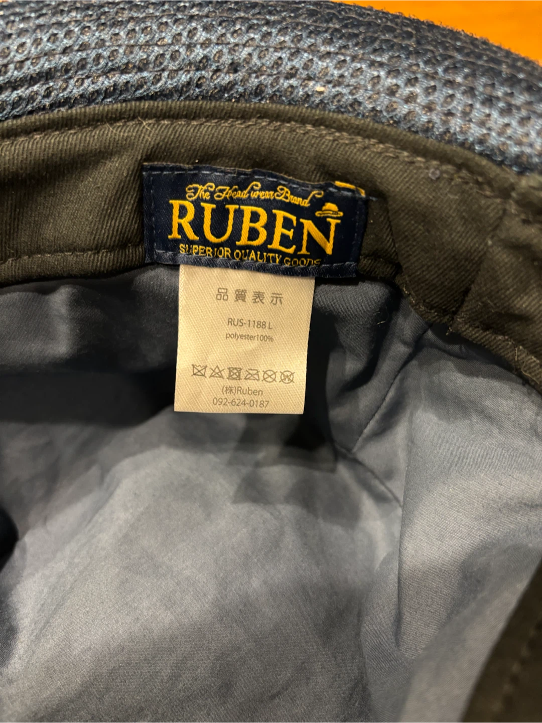 ルーベン RUBEN メッシュ中折れハットの写真3枚目