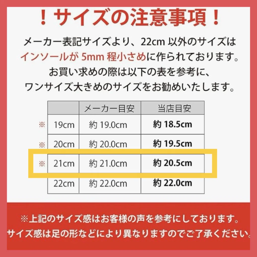 [MALAMA] レインブーツ キッズ 子供用 長靴  パープル/21cm（20.5cm） 中敷なしの写真9枚目