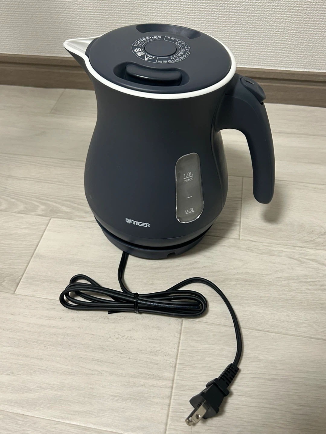 タイガー 電気ケトル 1.0L ネイビー
