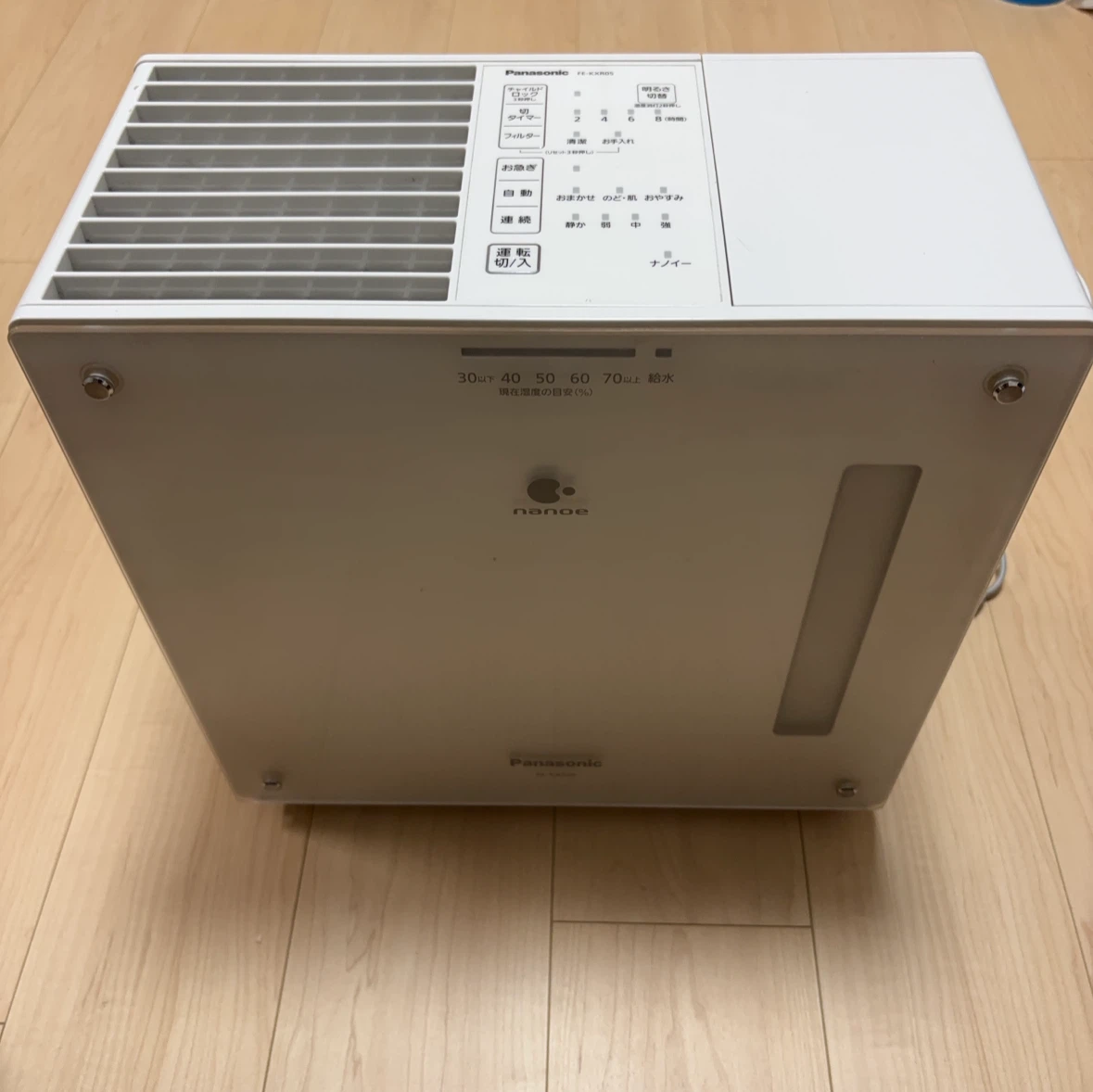 パナソニック 気化式加湿器 FE-KXR05