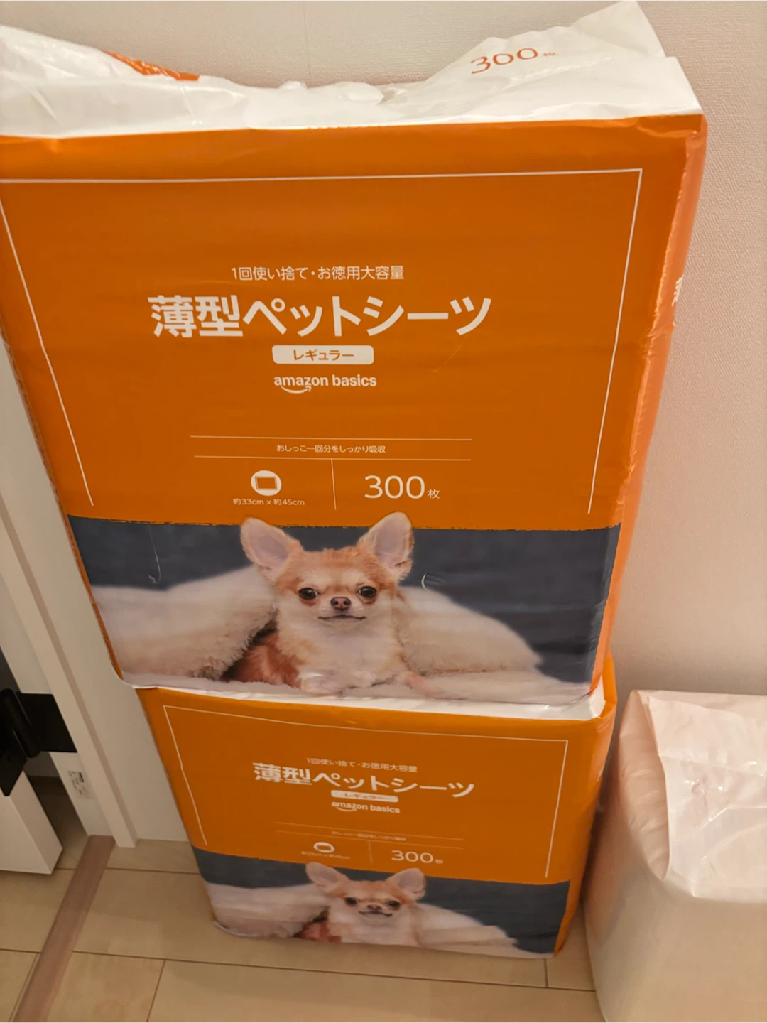 アマゾンベーシック 薄型ペットシート レギュラー 300枚　2個　&特大ペットシート一袋