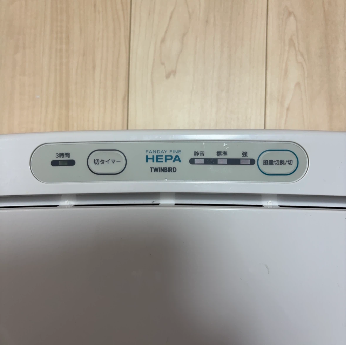 ツインバード 空気清浄機 AC-4238の写真2枚目
