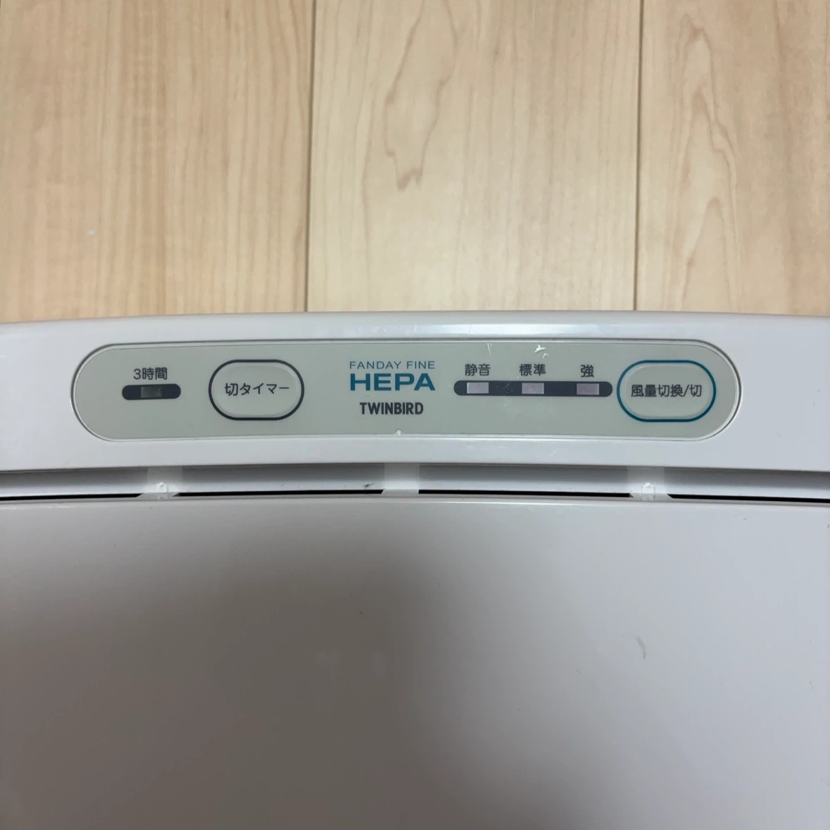 ツインバード 空気清浄機 AC-4238の写真2枚目