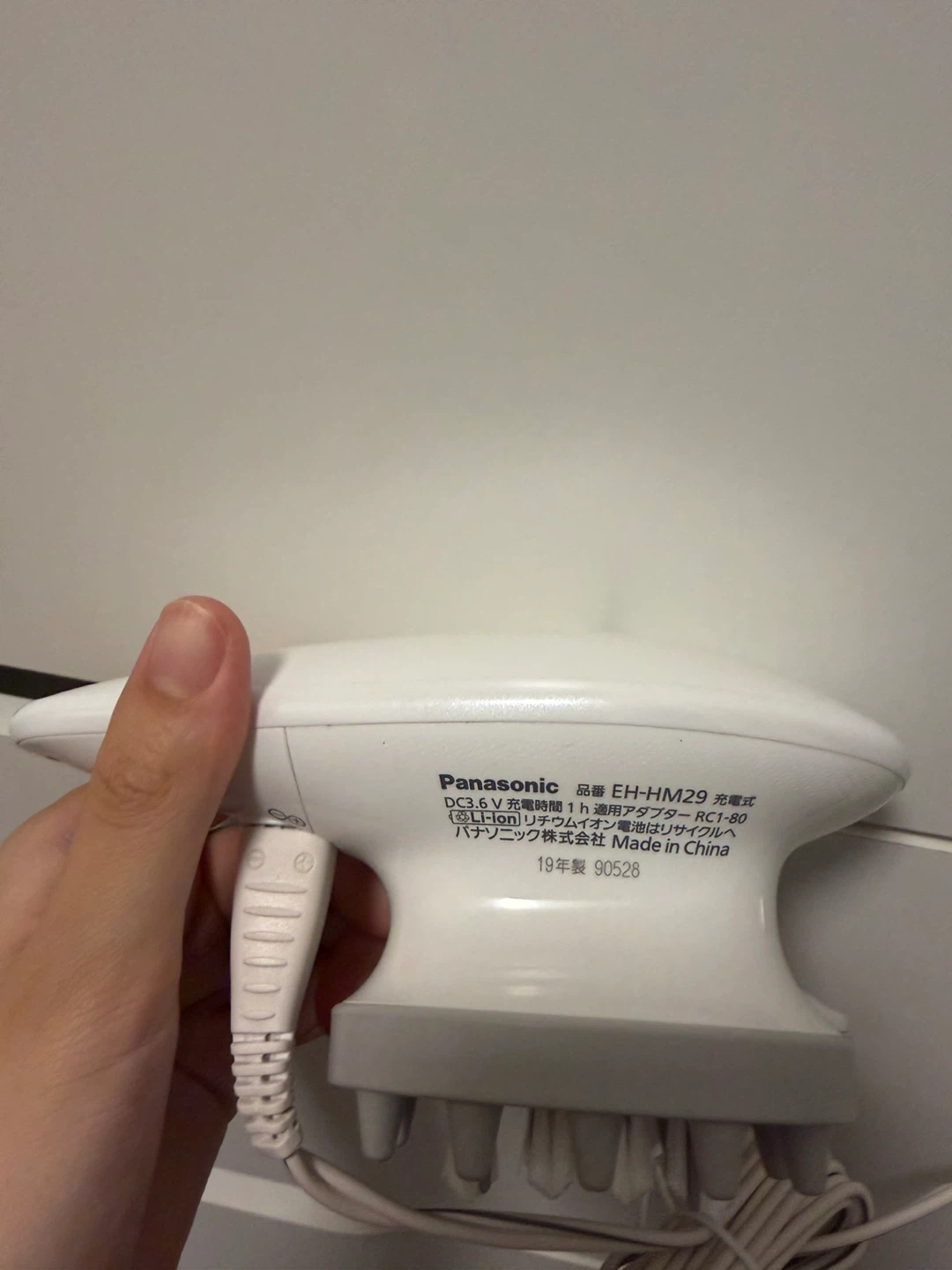 パナソニック 音波頭皮ブラシ EH-HM29の写真3枚目