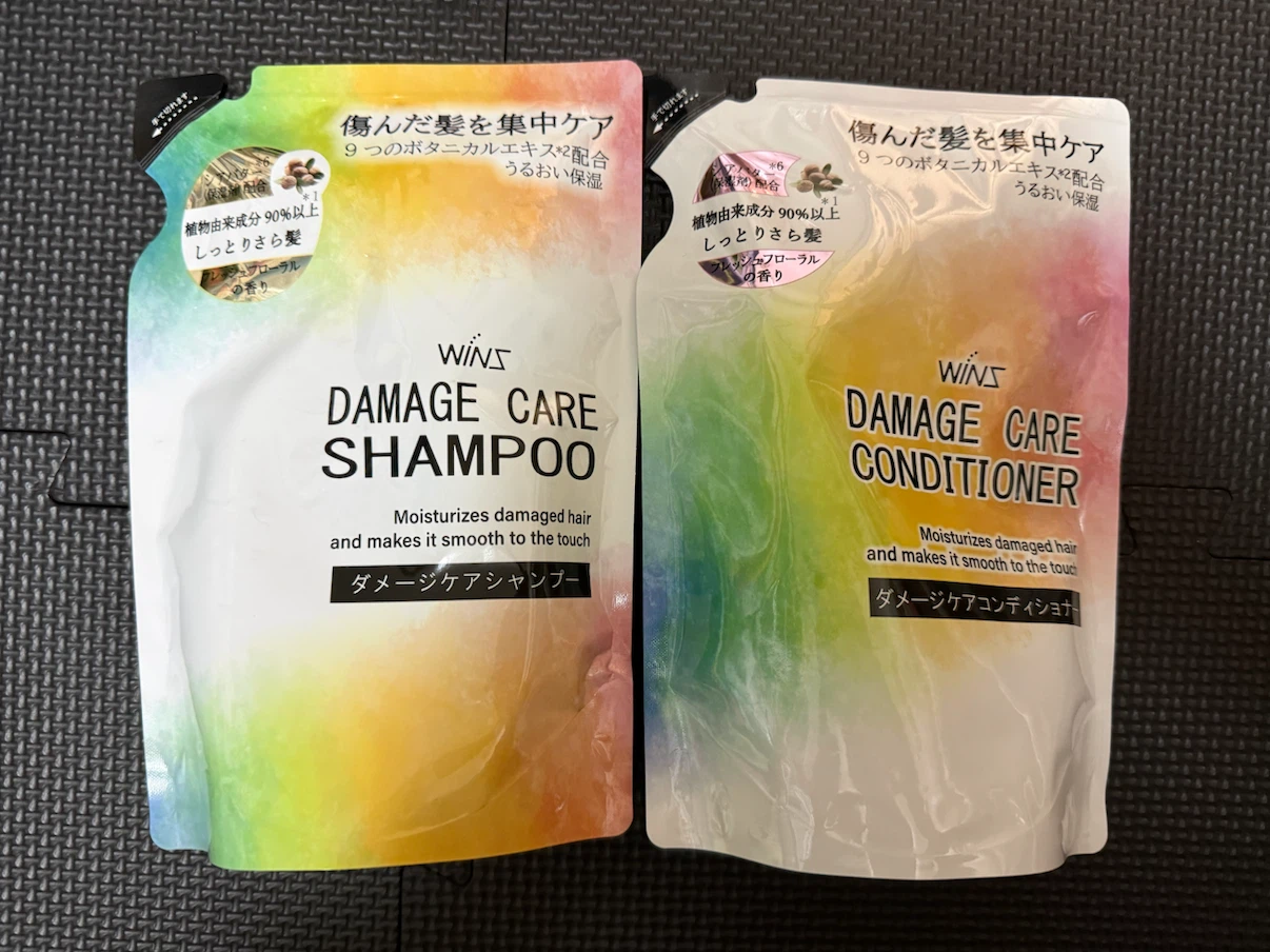 ウインズ ダメージケア シャンプー＆コンディショナー セット