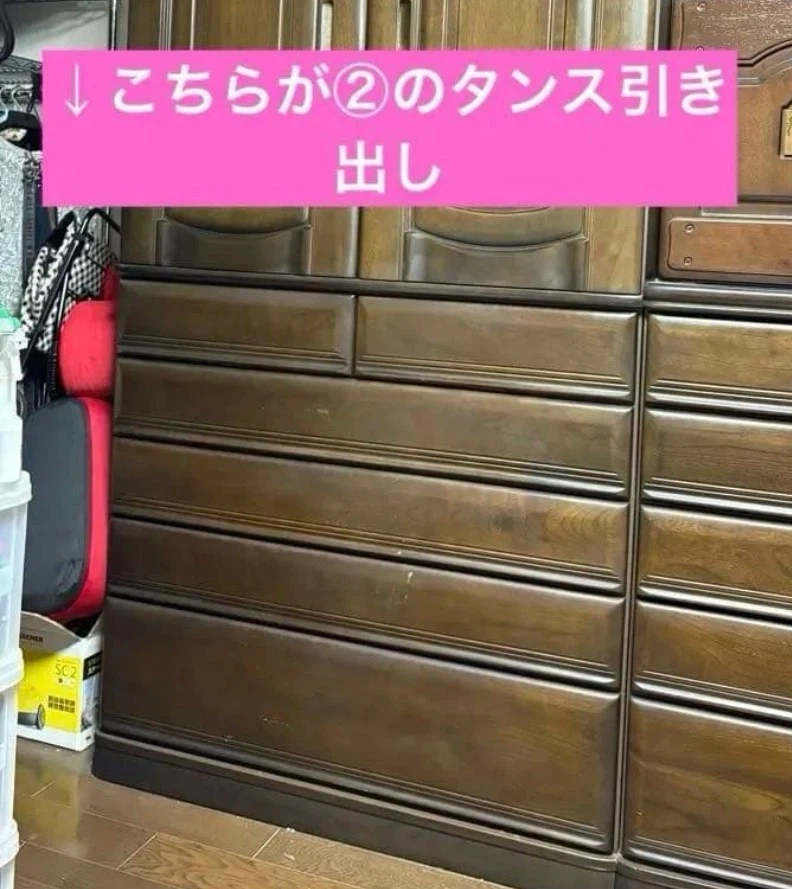 ②高級木製 洋服タンス 【下部分引き出し】 大容量引き出し収納【大幅値下げ】