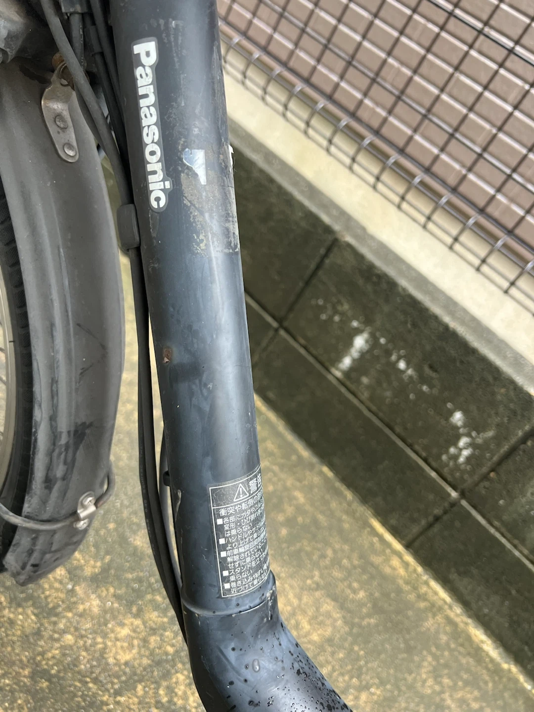 パナソニック 電動アシスト自転車の写真5枚目