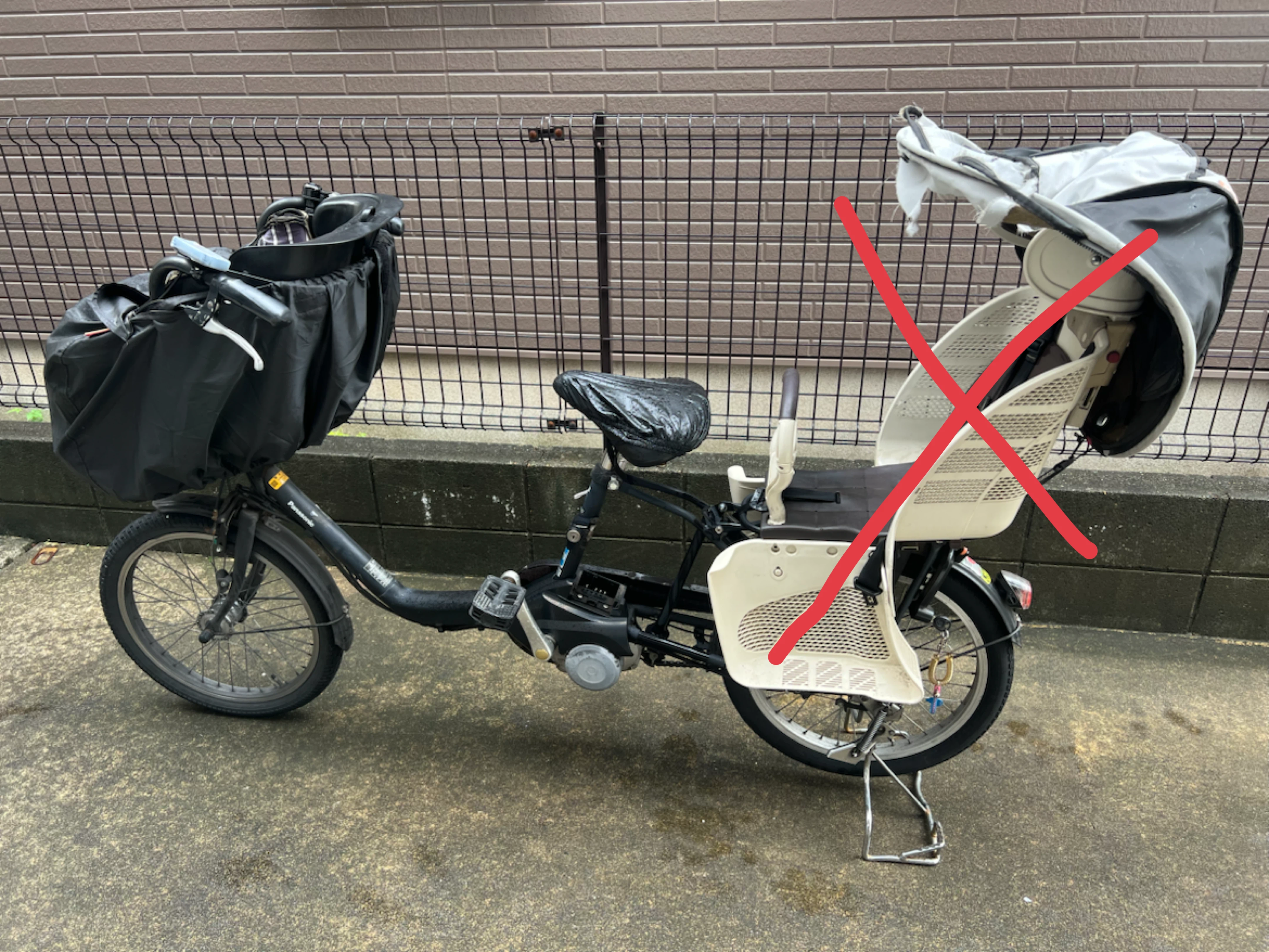 パナソニック 電動アシスト自転車