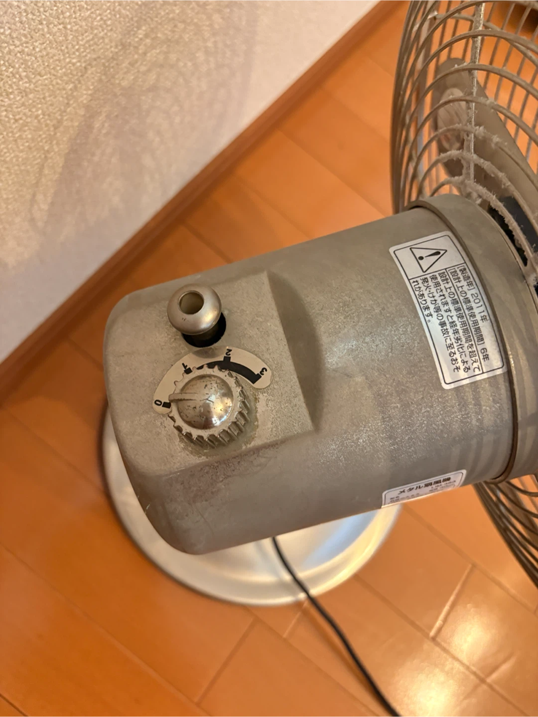 メタル扇風機 シルバーの写真3枚目