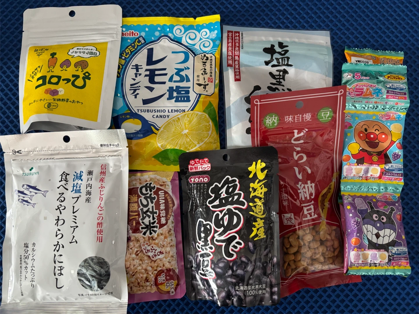 他商品1,000円以上ご購入の方に。食品詰め合わせ