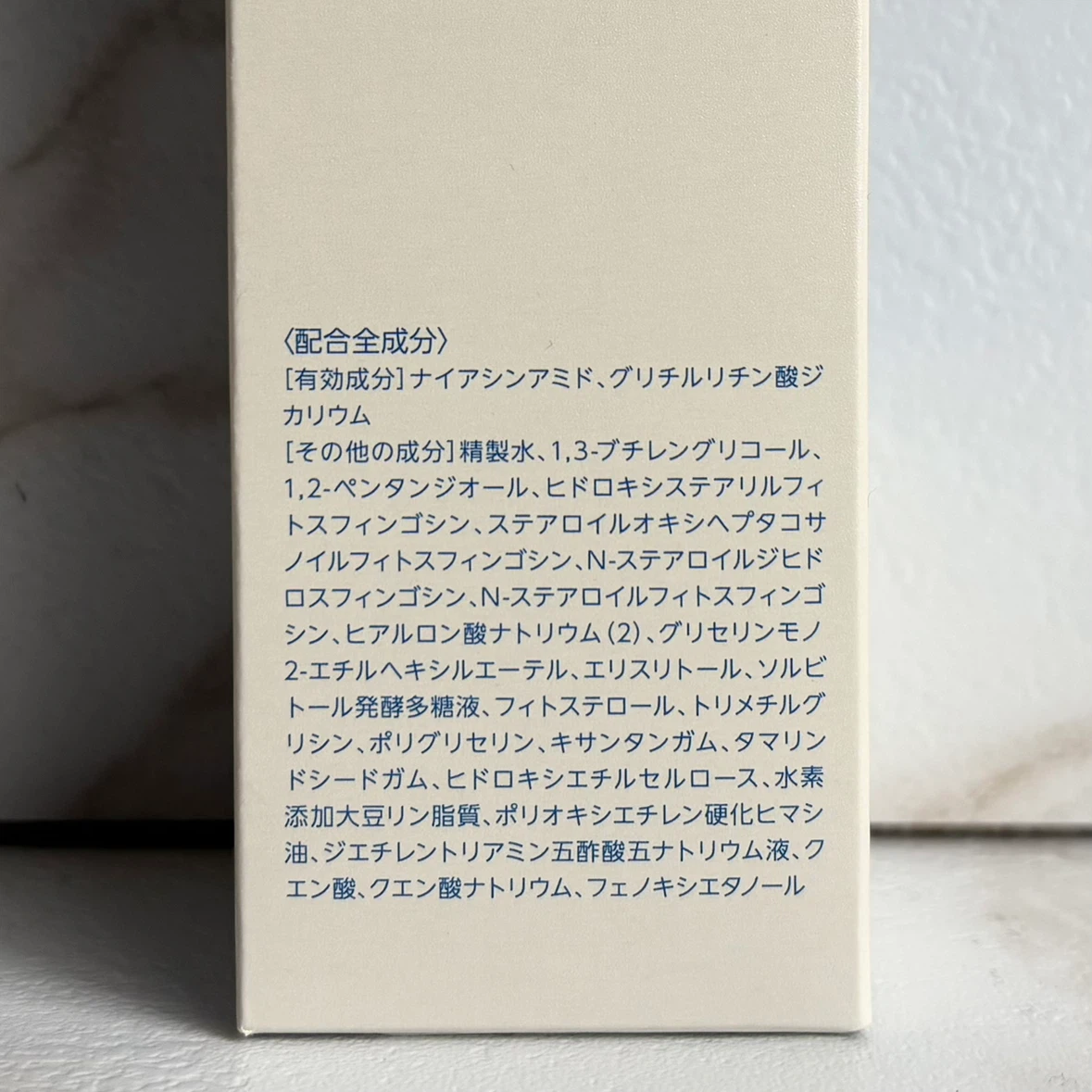 Macchia Label 薬用マイクロバブルローション 化粧水100mLの写真4枚目