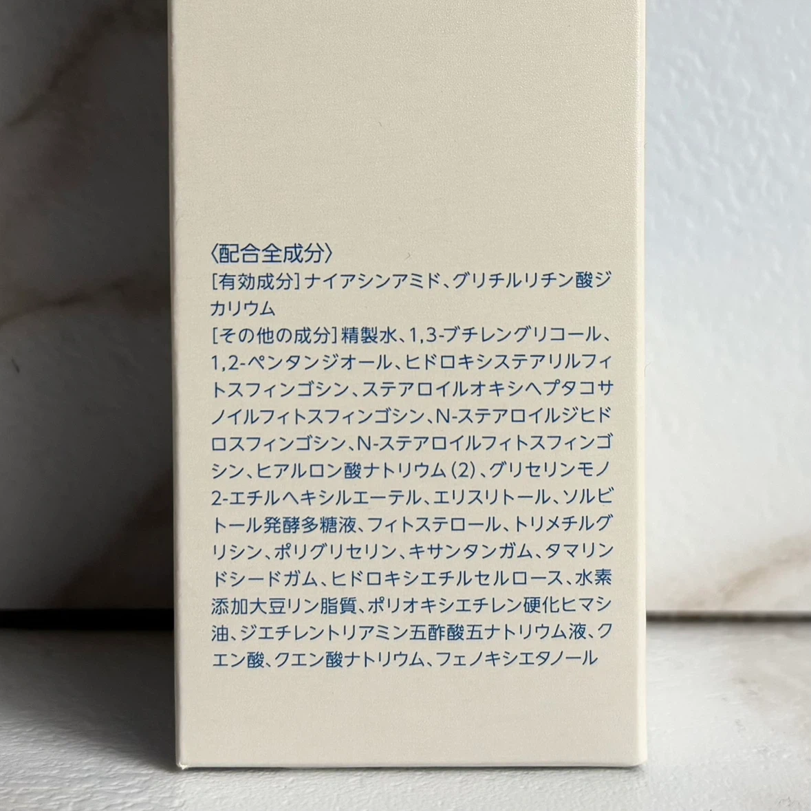 Macchia Label 薬用マイクロバブルローション 化粧水100mLの写真4枚目