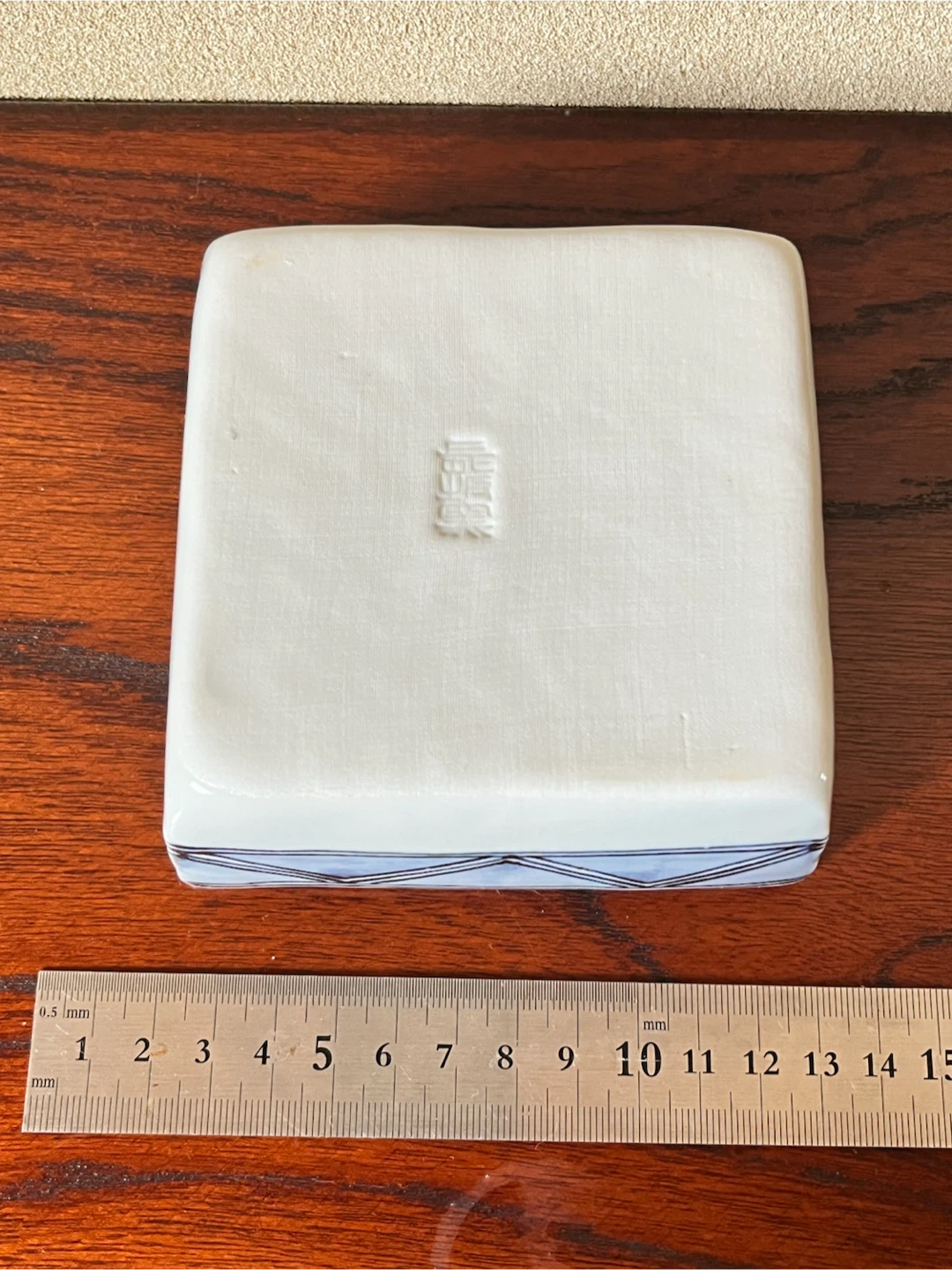 染付 四角小鉢 陶器 茶道具の写真5枚目