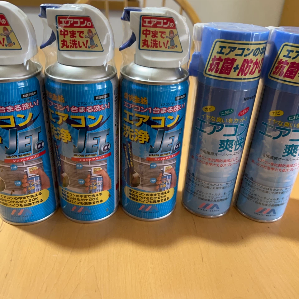 日新メディコ エアコン洗浄スプレー 5本セット