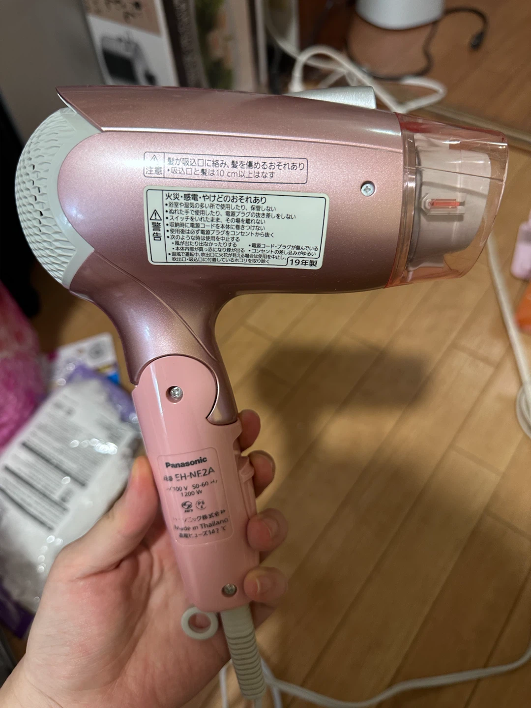 パナソニック ヘアドライヤー イオニティ EH-NE2A ピンクの写真4枚目