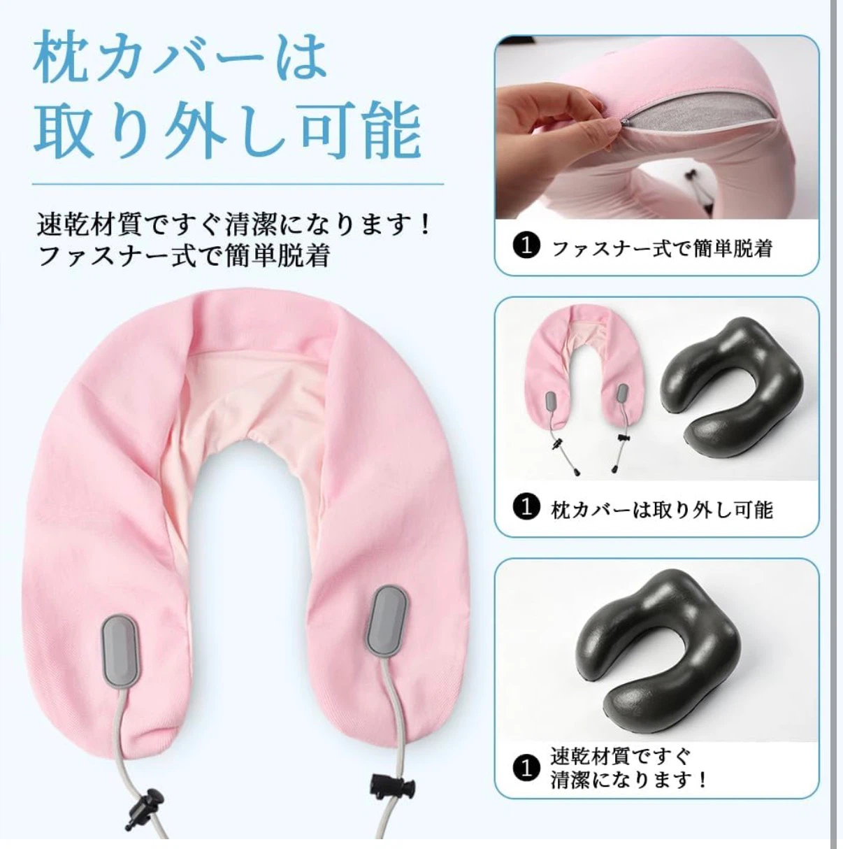 AYO ネックピロー 低反発 ピンクの写真5枚目