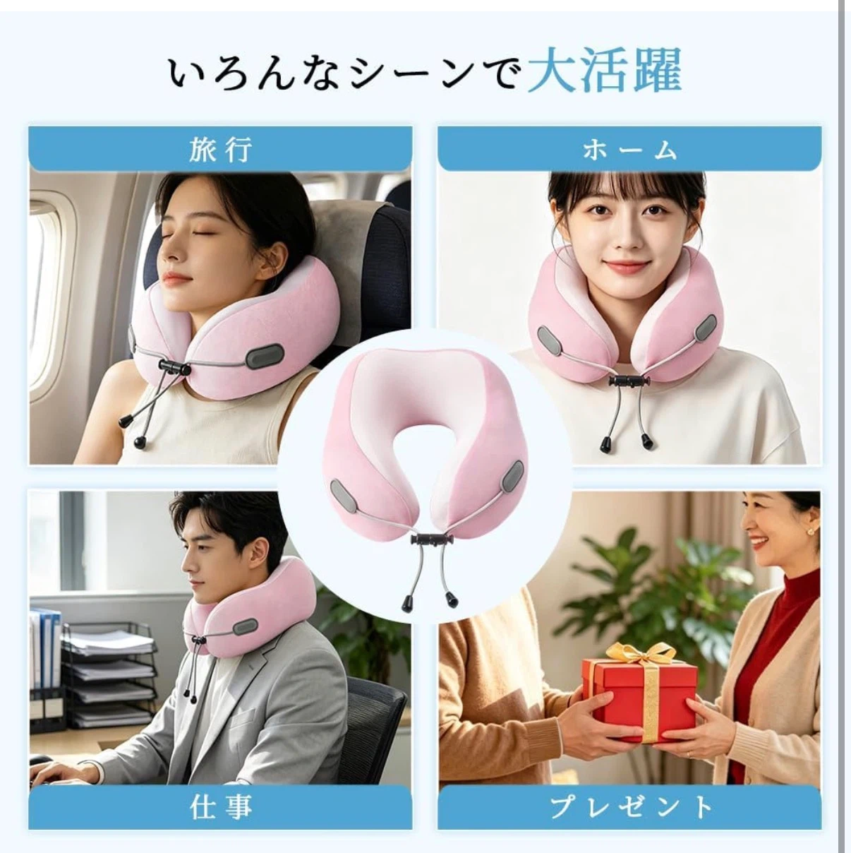 AYO ネックピロー 低反発 ピンクの写真6枚目