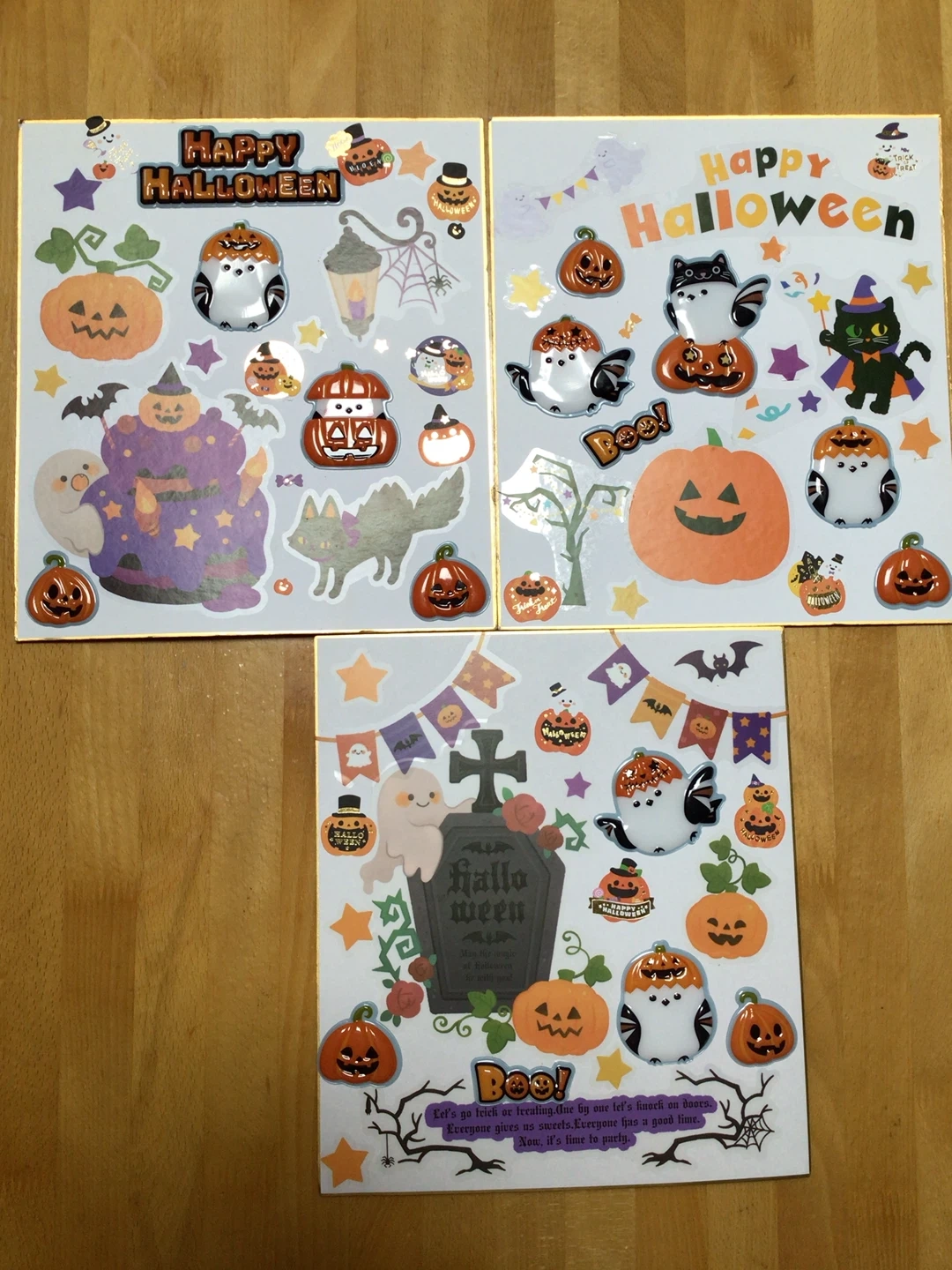 ハロウィン ステッカー&ぬりえセット
