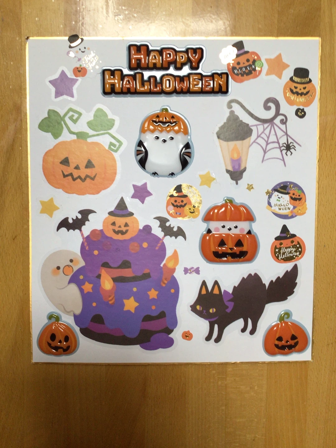ハロウィン ステッカー&ぬりえセットの写真2枚目