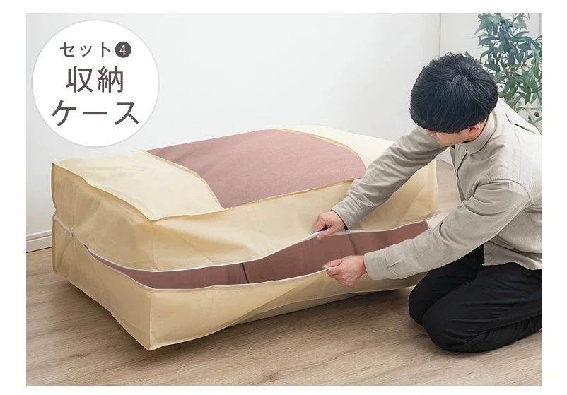 敷布団セット 収納ケース付きの写真3枚目