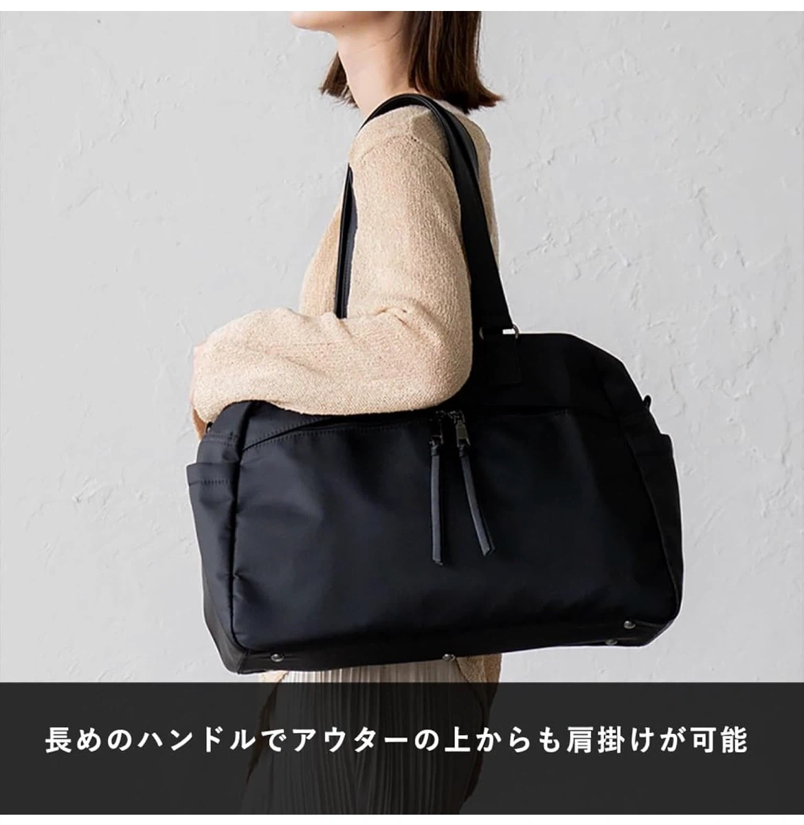 【新品未使用】ボストンバッグ ナイロンバッグの写真5枚目