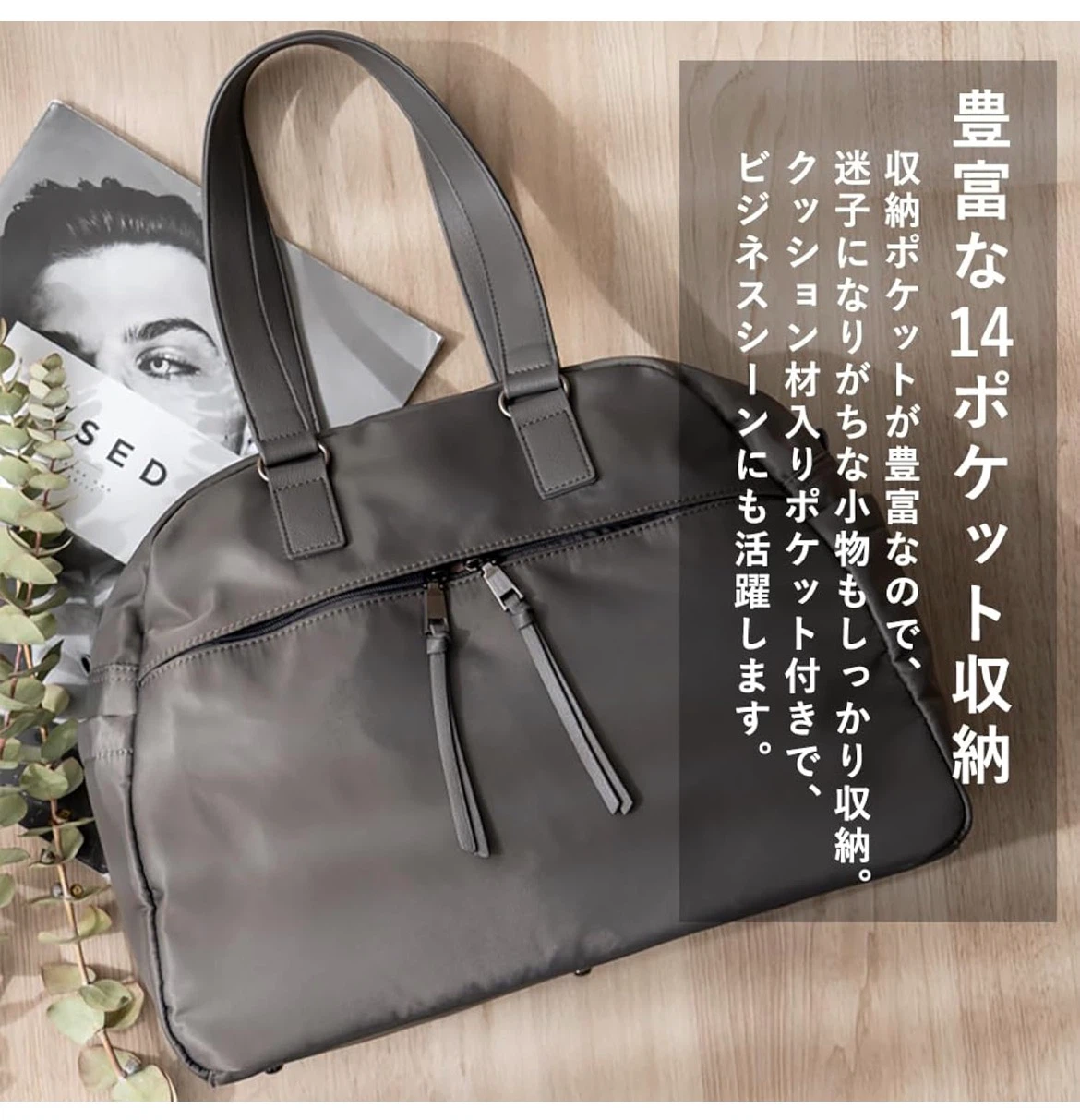 【新品未使用】ボストンバッグ ナイロンバッグの写真6枚目