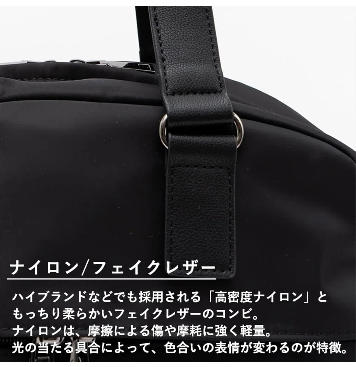 【新品未使用】ボストンバッグ ナイロンバッグの写真7枚目