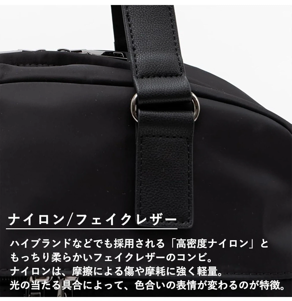【新品未使用】ボストンバッグ ナイロンバッグの写真7枚目
