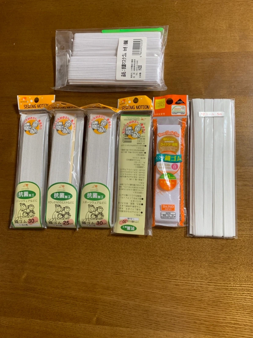 手芸用 織ゴム 平ゴム まとめ売りセット
