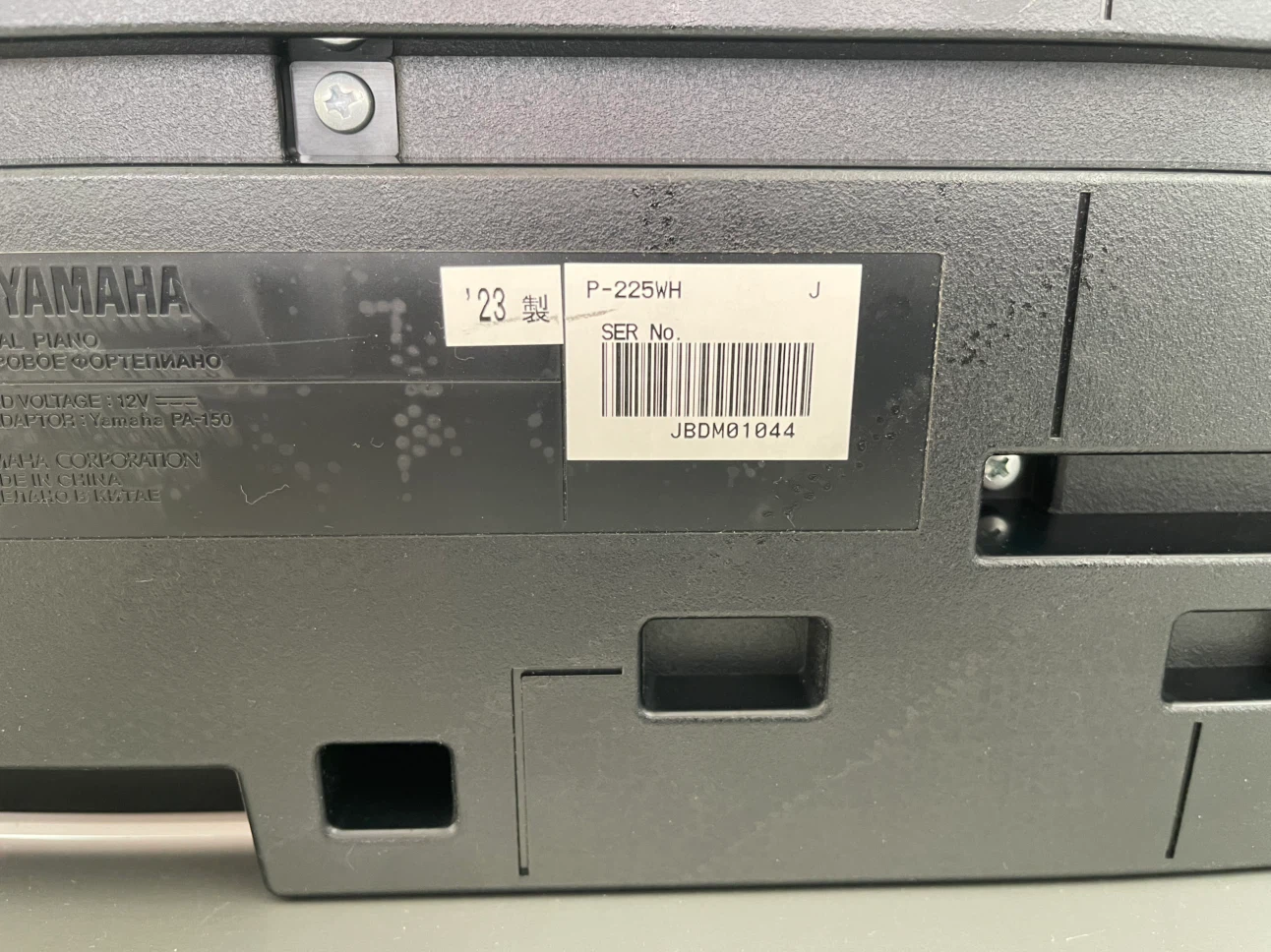 YAMAHA 電子ピアノ　P-225 2023年製の写真7枚目