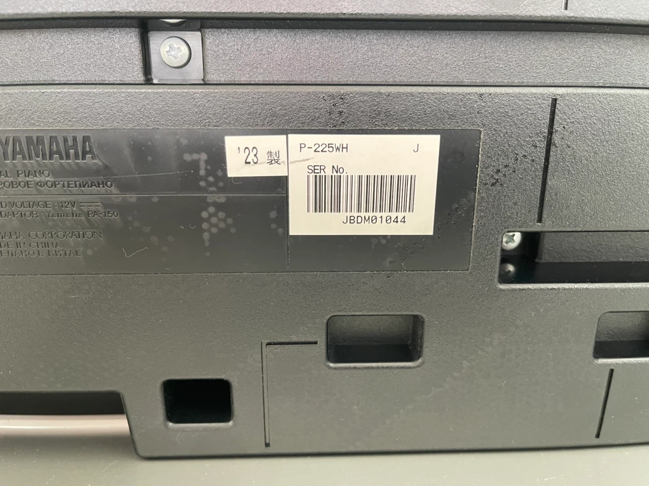 YAMAHA 電子ピアノ P-225 2023年製の写真7枚目