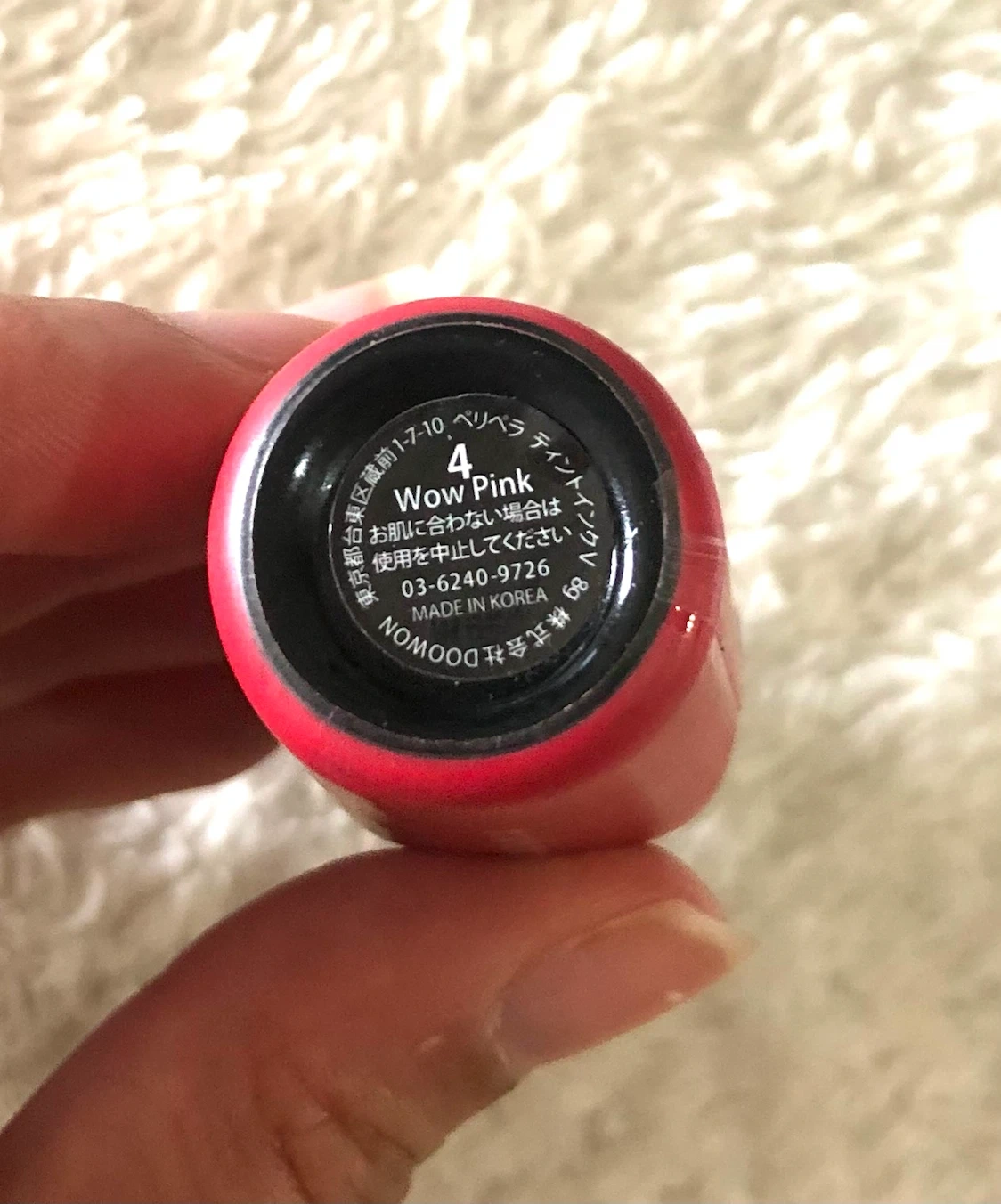 💄✨【未使用品】ハンドクリーム、口紅、美白クリームを含む8点の美容製品セット✨の写真5枚目