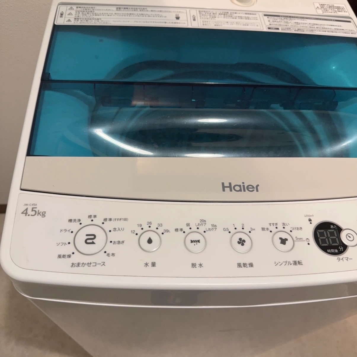 ハイアール 全自動洗濯機 JW-C45A
