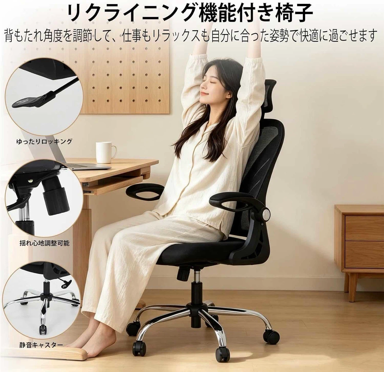 折りたたみオフィスチェア　新品　(9／15前後に処分予定)の写真3枚目