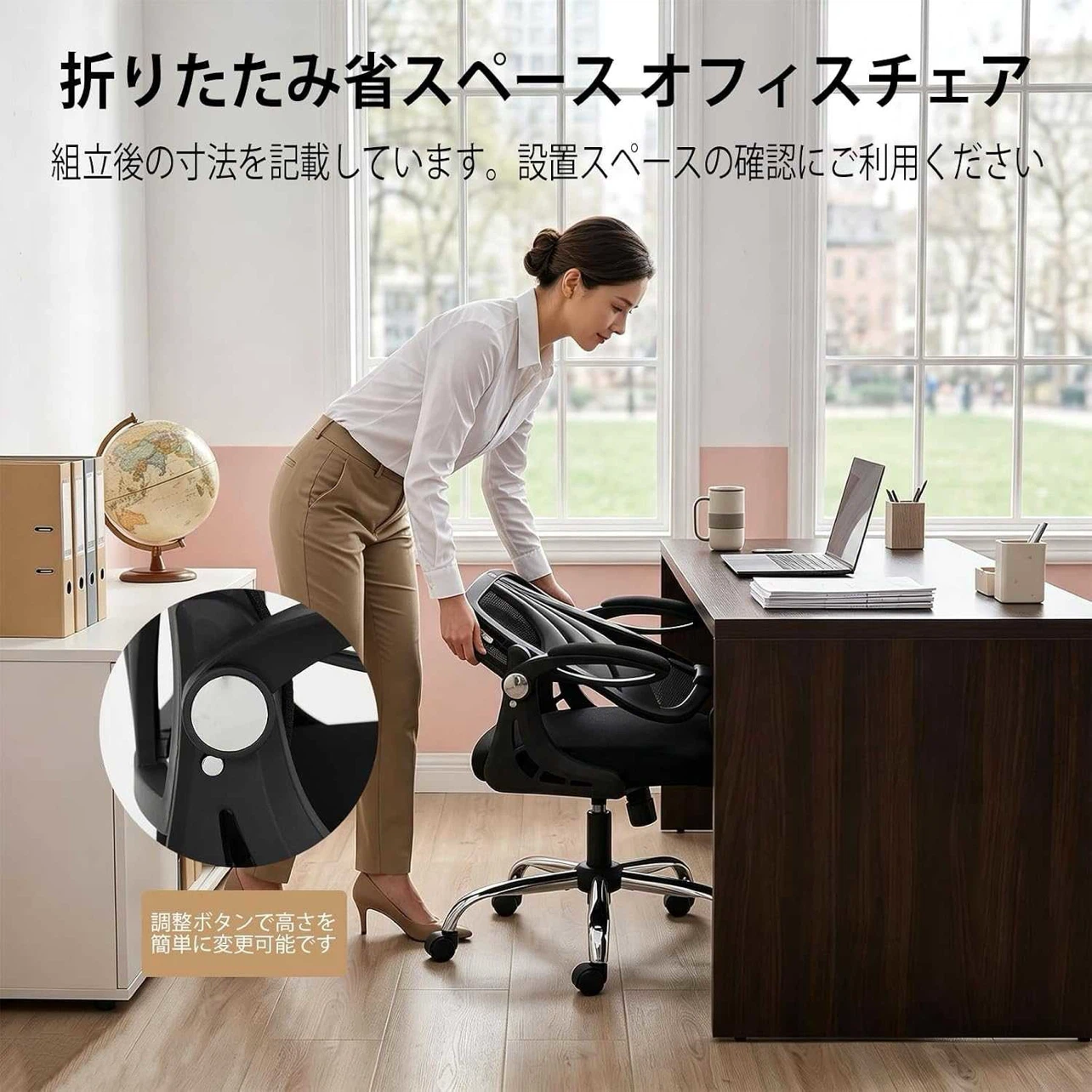 折りたたみオフィスチェア　新品　(9／15前後に処分予定)の写真4枚目