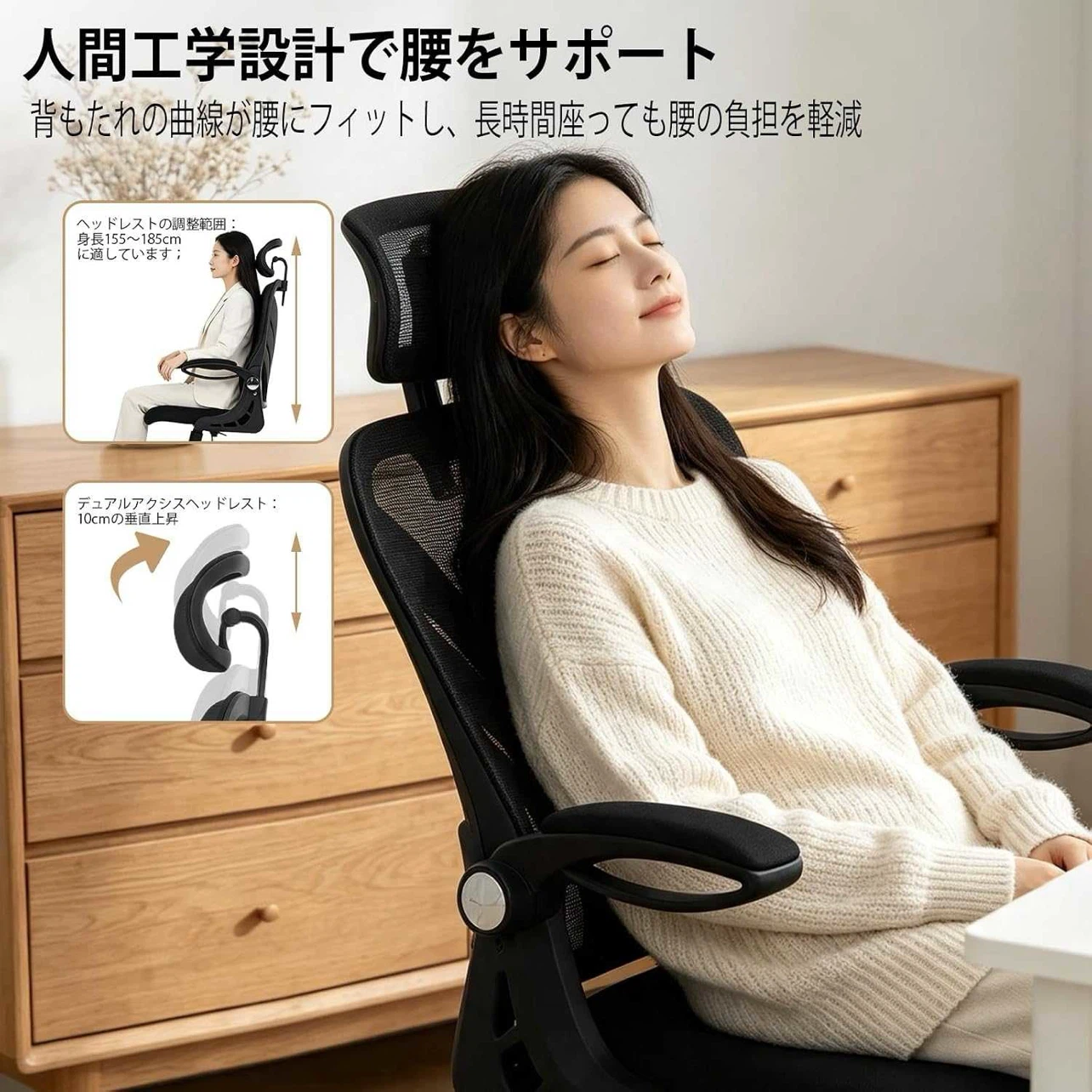 折りたたみオフィスチェア　新品　(9／15前後に処分予定)の写真5枚目