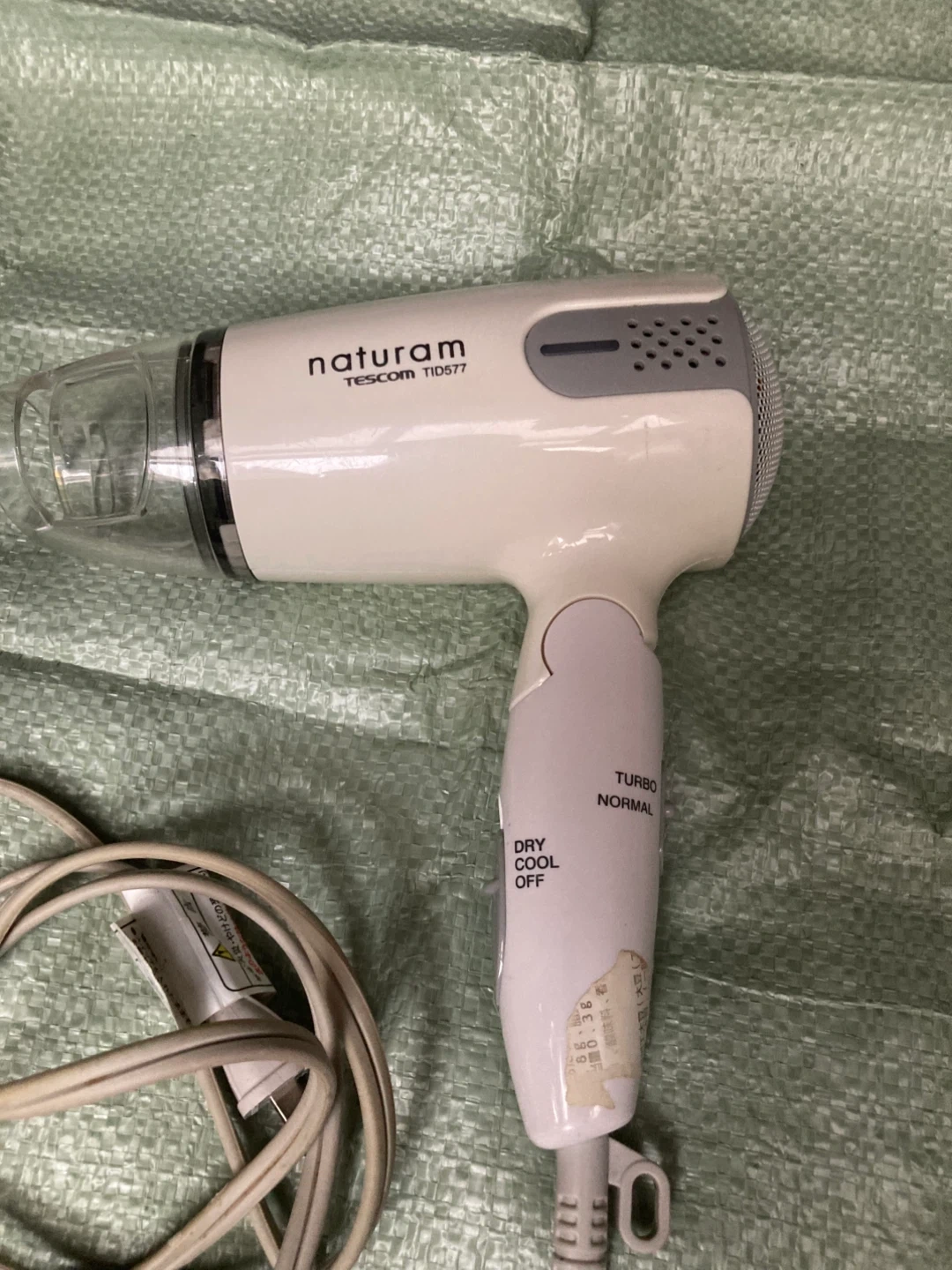テスコム ヘアドライヤー TID577