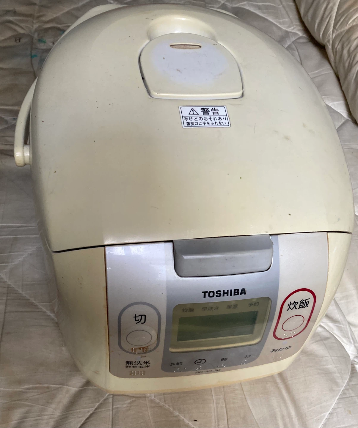 東芝 炊飯器 RC-10JM 5.5合の写真4枚目