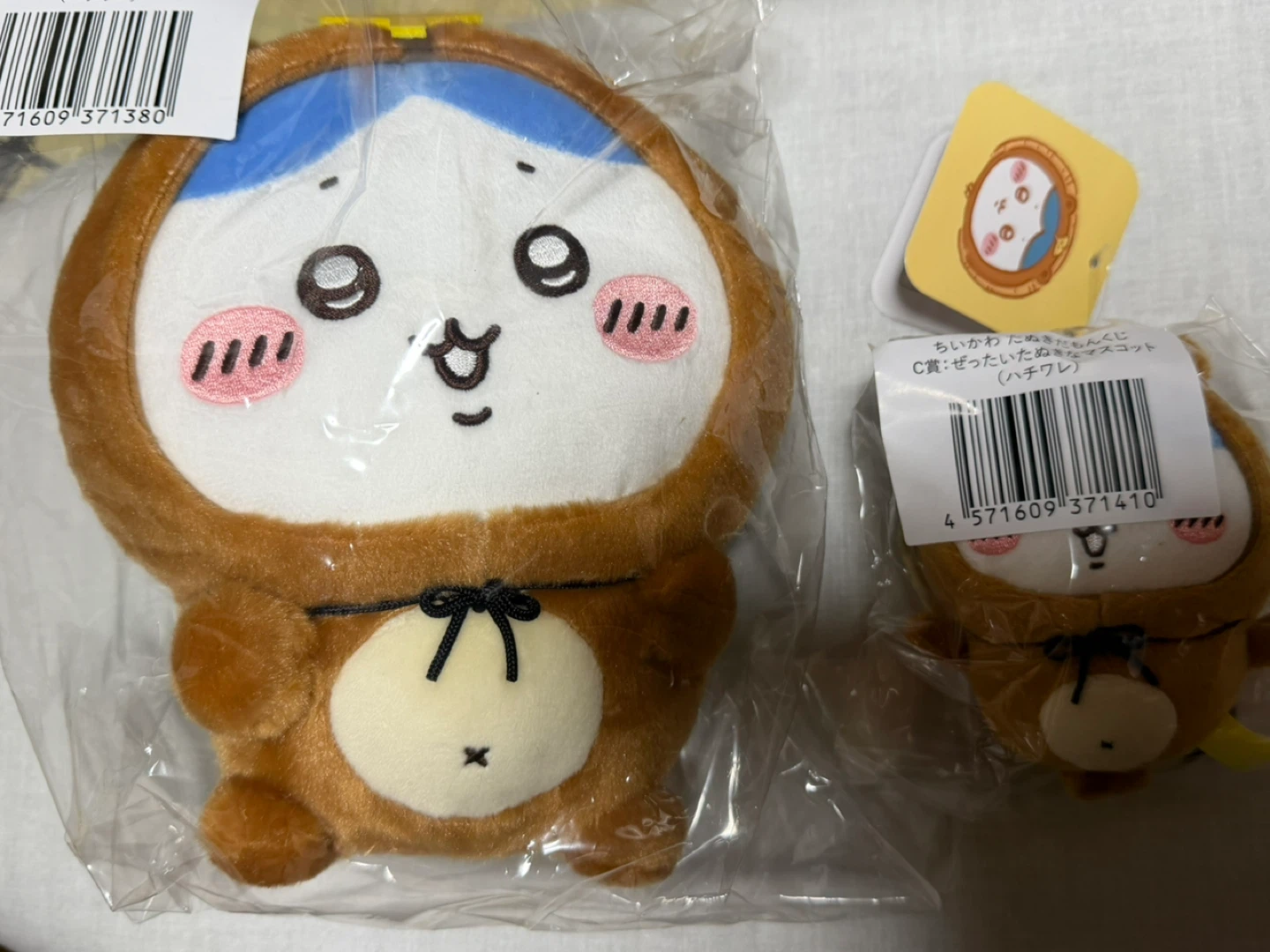 ちいかわ ぜったいたぬきなマスコット ハチワレ