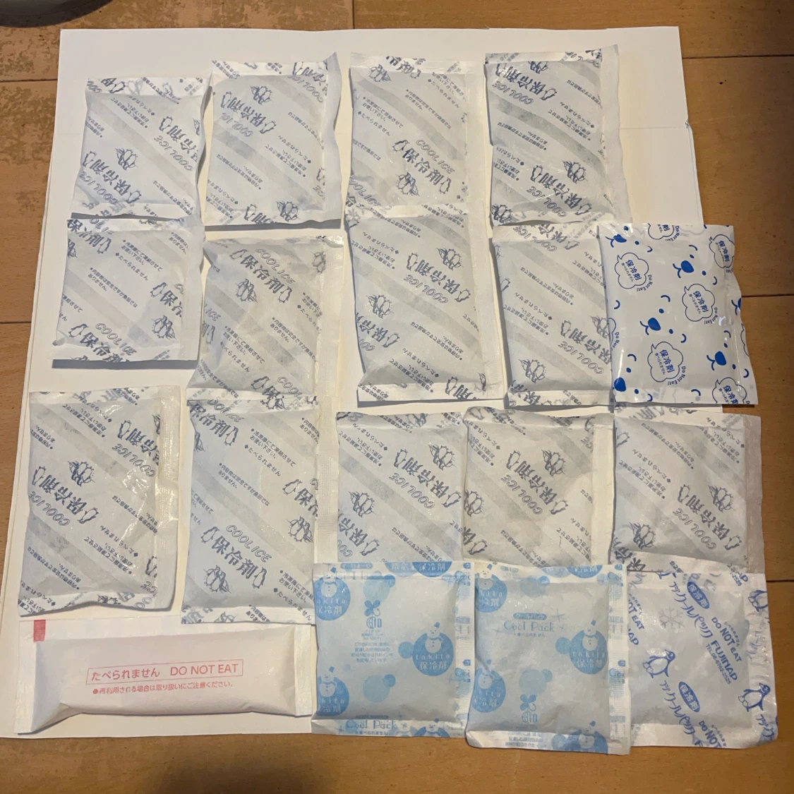 保冷剤 詰め合わせ 18個セット