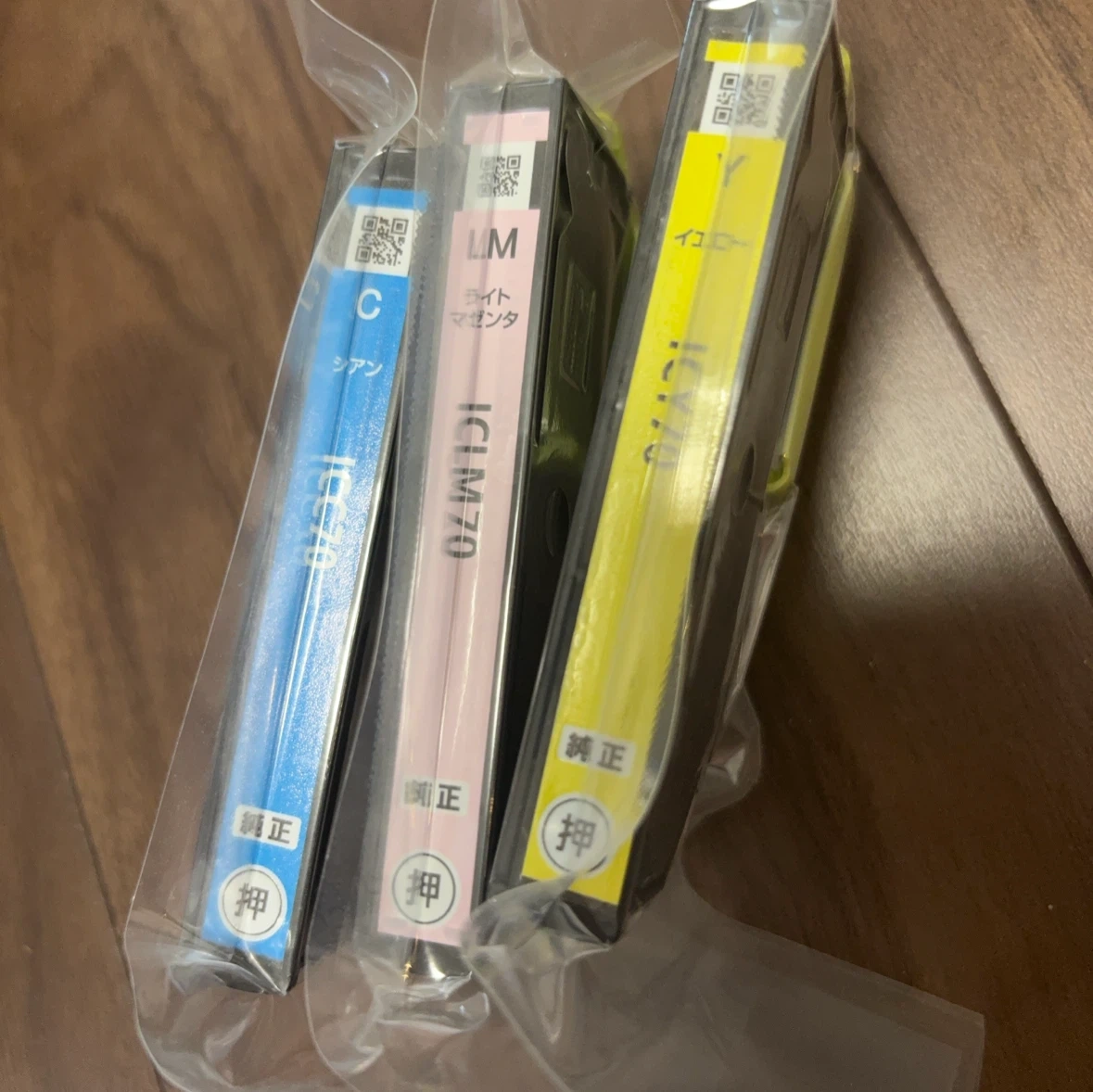 エプソン 純正 インクカートリッジ 3色セット