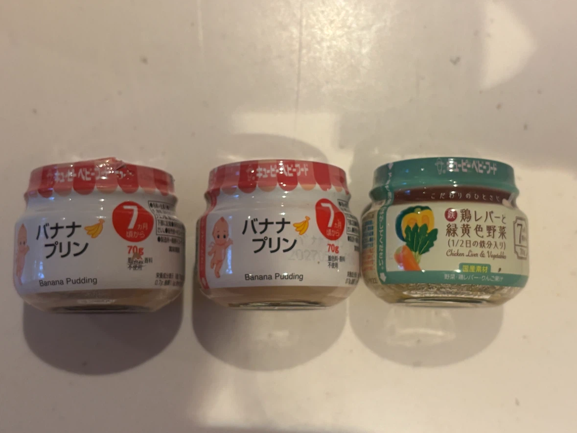ベビーフード 詰め合わせ まとめ売りの写真3枚目